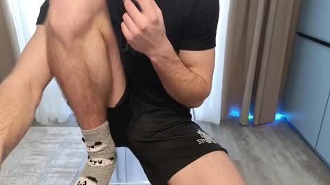 Stern online show from March 8, 2026, 5:22 am