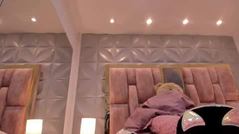 Charlotte Icee online show from March 11, 2026, 4:13 pm