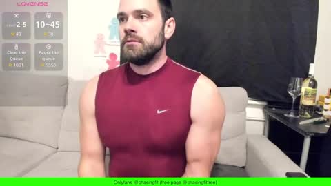 Snapshot of chasemason20 chatting on December 2, 2024, 12:30 am Onlyfans chasingfit Instagram the arguer Twitter chasingfitOF online show from December 2, 2024, 12:30 am