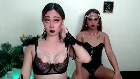 chathalina online show from October 29, 2025, 8:54 pm