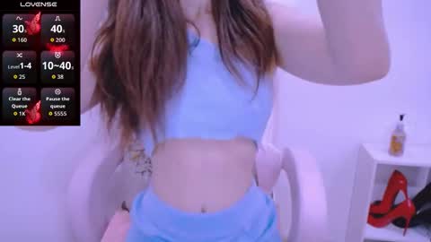 Cheri online show from December 14, 2025, 12:16 am