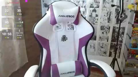 CHERRY online show from June 13, 2026, 2:26 pm
