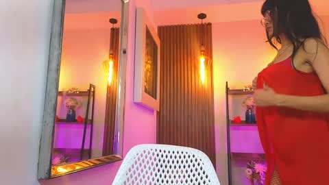 Sery online show from April 23, 2026, 6:43 pm