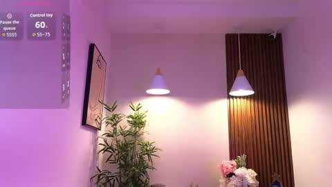 Sery online show from June 14, 2026, 11:12 am