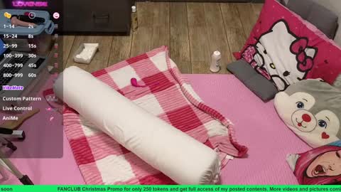 Snapshot of cherrycreme chatting on December 7, 2024, 5:48 am Cherry online show from December 7, 2024, 5:48 am