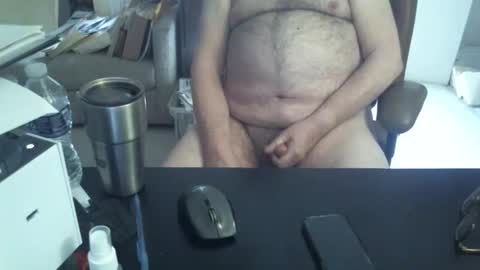 Snapshot of chicagojoe46 chatting on February 7, 2026, 8:34 pm ChicagoJoe online show from February 7, 2026, 8:34 pm