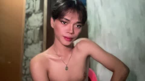 Addams online show from November 9, 2025, 3:43 pm