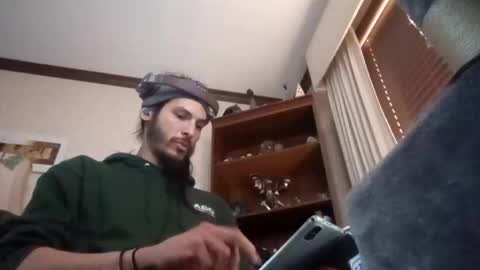 chiefJ6mirrorzmatrixmoke online show from March 2, 2025, 11:20 pm