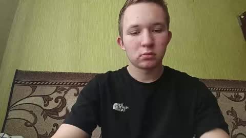 chillcaptain online show from January 15, 2026, 11:59 am