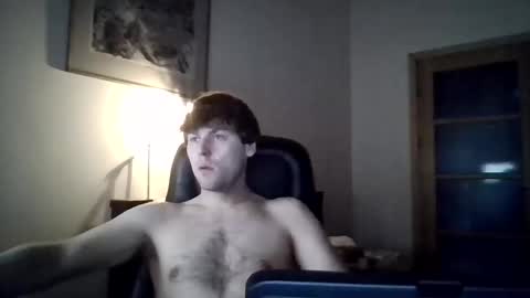 Snapshot of chiller832590 chatting on March 3, 2026, 4:51 am chiller832590 online show from March 3, 2026, 4:51 am