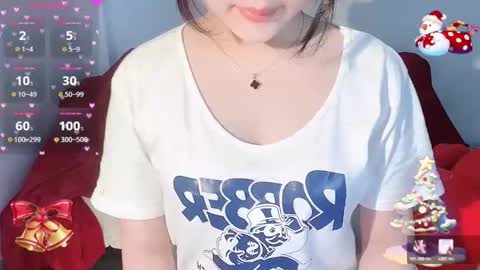 Chinh chubby online show from December 21, 2025, 2:46 pm