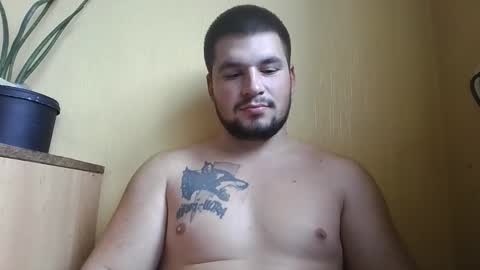 chiraq1945 online show from October 13, 2025, 7:08 am