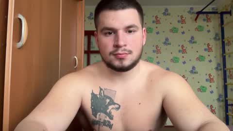 chiraq1945 online show from December 16, 2025, 7:57 am