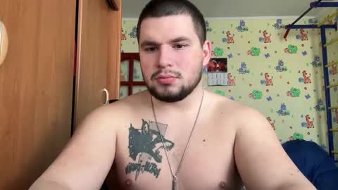 Snapshot of chiraq1945 chatting on February 2, 2026, 7:51 am chiraq1945 online show from February 2, 2026, 7:51 am