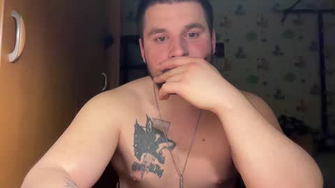 Snapshot of chiraq1945 chatting on February 12, 2026, 3:51 pm chiraq1945 online show from February 12, 2026, 3:51 pm