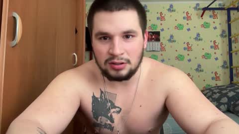 Snapshot of chiraq1945 chatting on February 18, 2026, 9:27 am chiraq1945 online show from February 18, 2026, 9:27 am