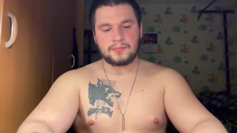 Snapshot of chiraq1945 chatting on February 25, 2026, 8:29 pm chiraq1945 online show from February 25, 2026, 8:29 pm