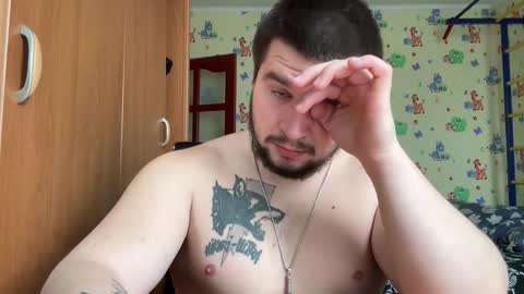 Snapshot of chiraq1945 chatting on February 26, 2026, 9:30 am chiraq1945 online show from February 26, 2026, 9:30 am