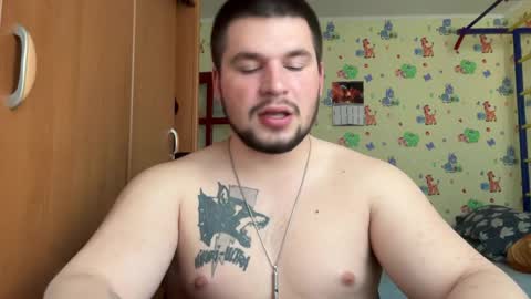 chiraq1945 online show from March 24, 2026, 7:35 am