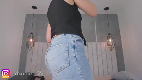 Chloe online show from February 11, 2025, 11:32 am