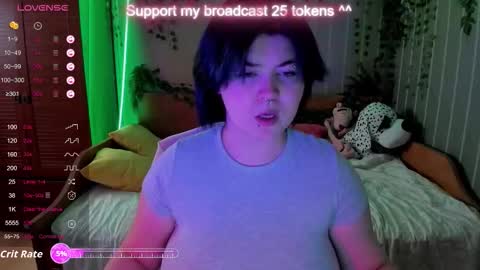 choe_bliss online show from November 4, 2025, 5:06 am