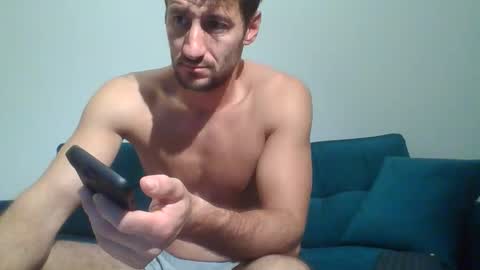 chrisaron online show from November 22, 2025, 4:33 am