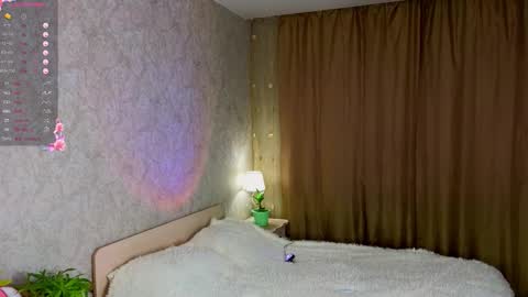 Ann online show from November 14, 2025, 1:43 pm