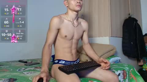 CHRISTOPHER online show from November 22, 2025, 10:58 am