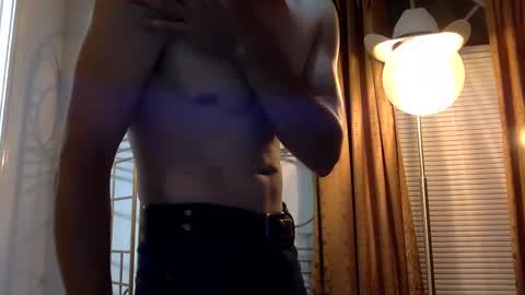 Snapshot of chrome89 chatting on October 5, 2025, 5:50 am Chrome89 online show from October 5, 2025, 5:50 am