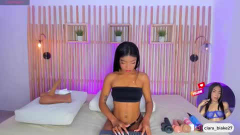  CIARA online show from March 23, 2026, 7:51 pm