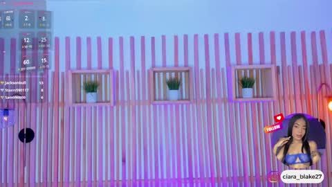  CIARA online show from April 16, 2026, 10:12 pm