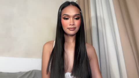 Ask me online show from July 27, 2026, 6:48 pm
