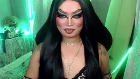 QUEEN CESS online show from June 29, 2026, 3:23 pm
