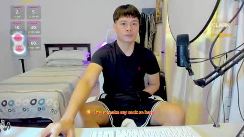 Clark online show from July 8, 2026, 10:58 pm