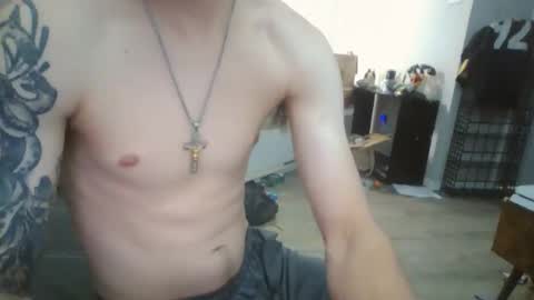 Daryl Rose online show from November 18, 2025, 1:11 am