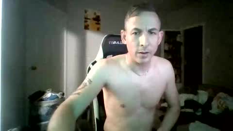 Master Bates online show from October 22, 2025, 12:11 am