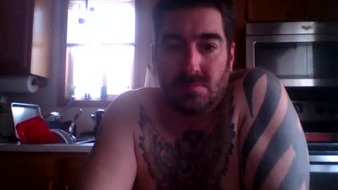 Snapshot of cockspierced chatting on February 4, 2026, 5:08 pm cockspierced online show from February 4, 2026, 5:08 pm