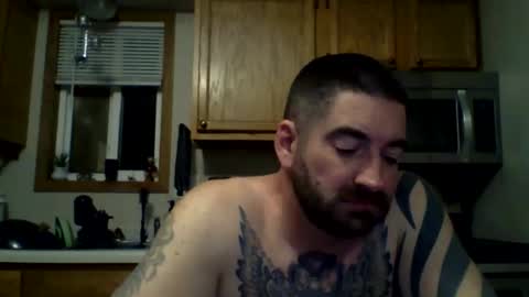 Snapshot of cockspierced chatting on February 16, 2026, 6:09 am cockspierced online show from February 16, 2026, 6:09 am