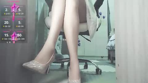 coco online show from October 20, 2025, 8:04 am