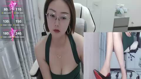 Snapshot of coco_coo chatting on June 28, 2026, 3:23 am coco online show from June 28, 2026, 3:23 am
