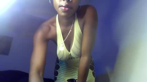 coco online show from October 16, 2025, 7:04 pm