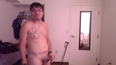 collegeboy2025 online show from November 18, 2025, 9:52 pm