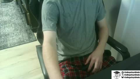 College online show from February 25, 2025, 12:25 am