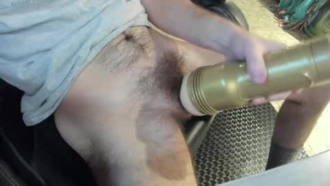 CG online show from December 16, 2025, 2:38 am