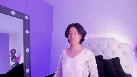 Coral and Ocean online show from December 1, 2025, 1:05 pm