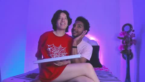 Coral and Ocean online show from January 7, 2026, 6:10 pm