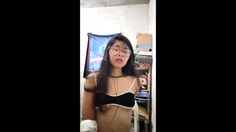 coralinebane online show from March 6, 2026, 12:40 am