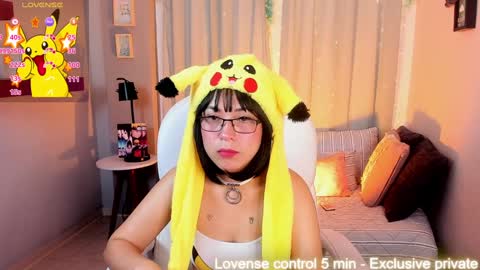 Snapshot of coralinericce_ chatting on February 6, 2025, 5:25 am Coral Stefani online show from February 6, 2025, 5:25 am