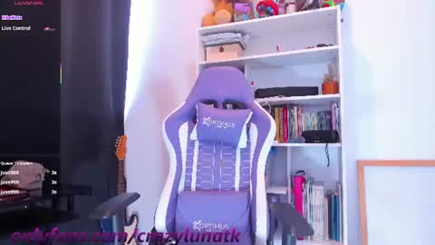 Snapshot of cositarika__ chatting on July 9, 2026, 1:48 pm Lunita online show from July 9, 2026, 1:48 pm