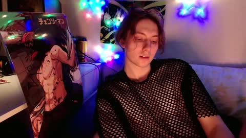 Snapshot of cosmonudes chatting on January 13, 2025, 1:23 am Barry online show from January 13, 2025, 1:23 am